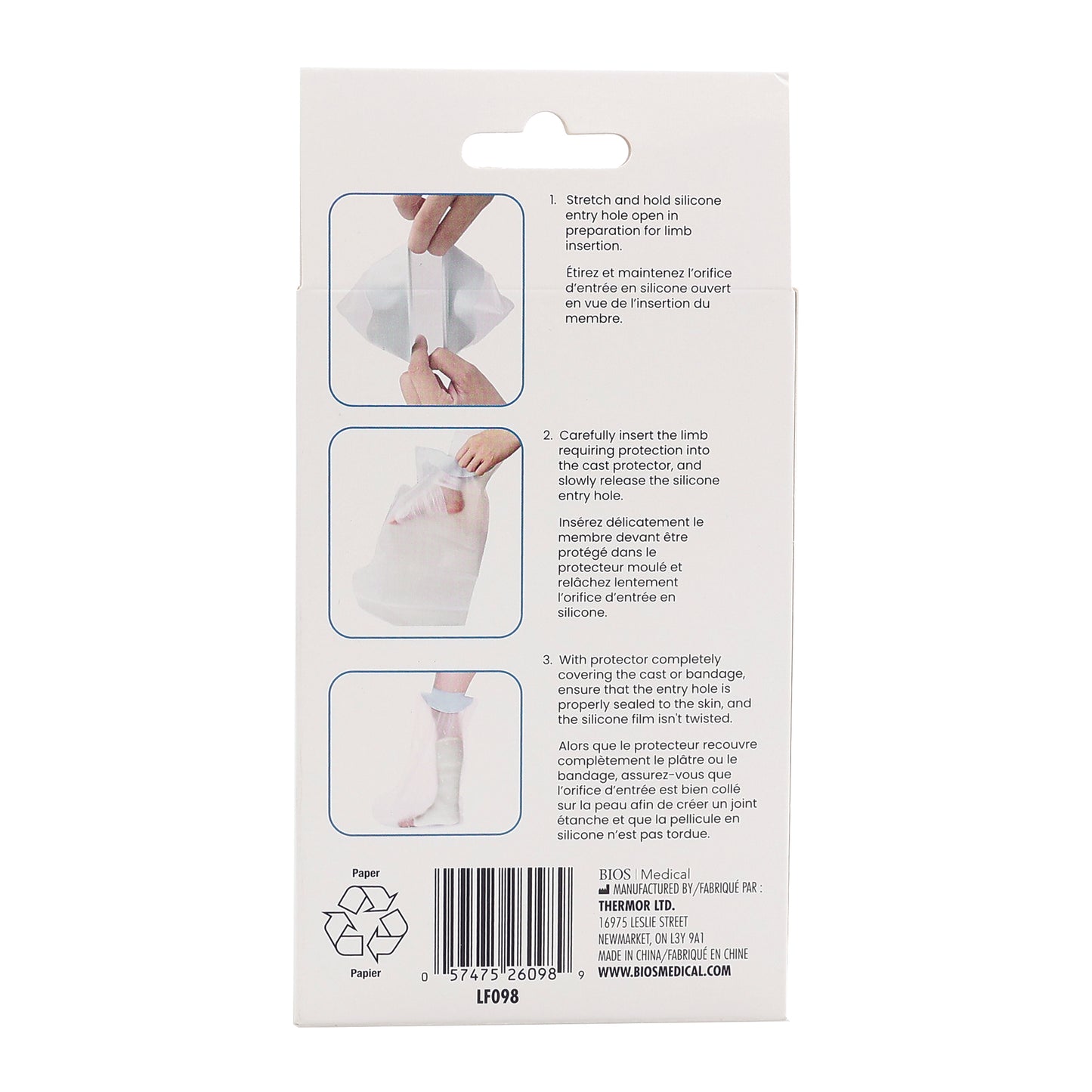 Cast Protector (Short Leg)