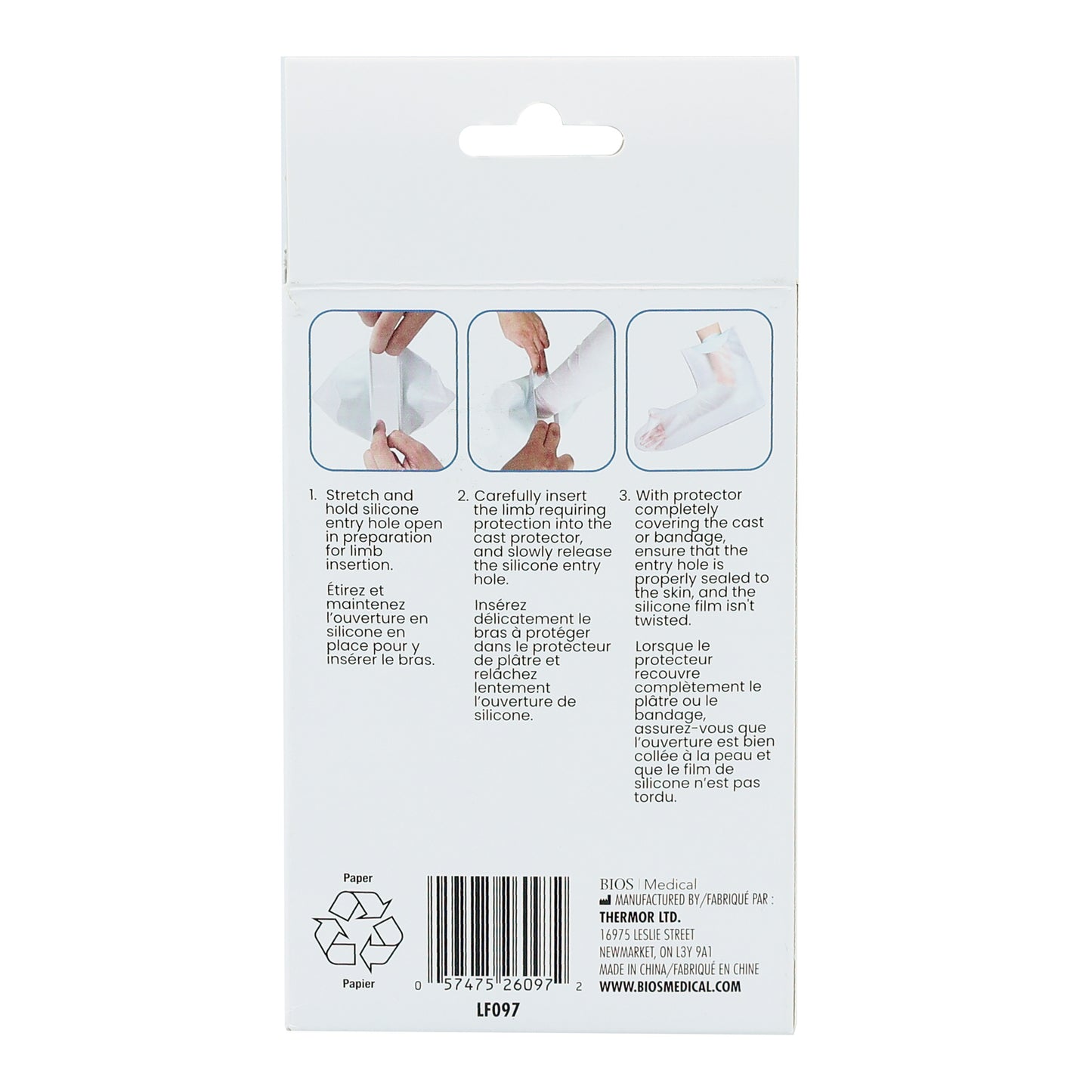 Cast Protector (Long Arm)